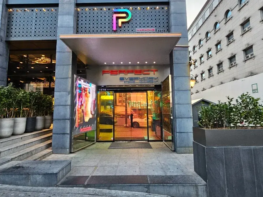 강남 007 쩜오 엘리에나호텔 정면